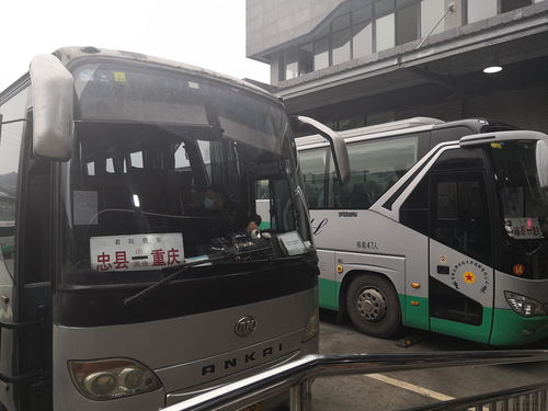忠县 忠县到主城区每天10台次客运班车开通