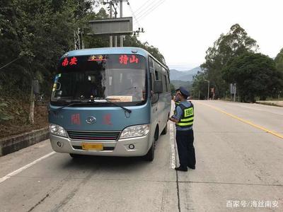 预防交通安全事故 南安交通在行动