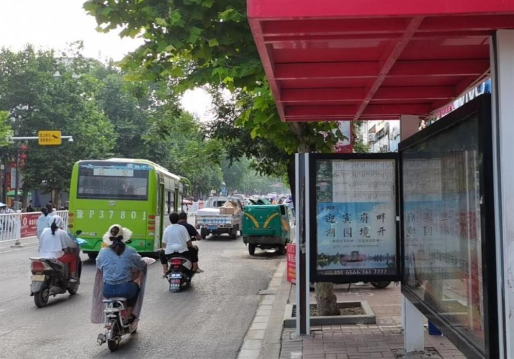 河南一地发不起司机工资公交停运,能否恢复运营还需等待上级部门通知