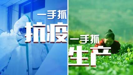 一手抓抗疫,一手抓生产 | 毕节大方:有序恢复班车客运和城市公交