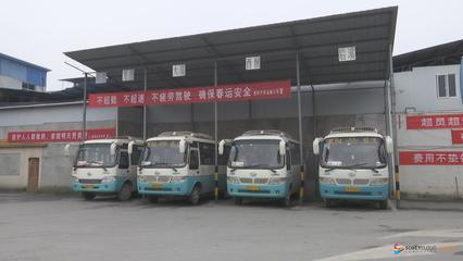 我县出租车、公交车及县内班线客运今起恢复运营 车辆满载率不得超过50%