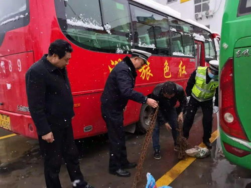 受雨雪天气影响 我县通往山岭地区客运班线班车停运