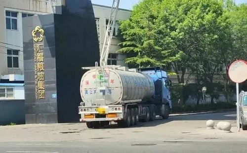 阻力重重 油罐车 轨迹查询功能 被下架 雷声大,雨点太小