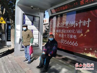 保客运畅通 我县公交线路逐步恢复正常